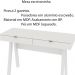 Mesa Escrivaninha para Escritório Home Office ME4128 MDP Branco G69 - Gran Belo