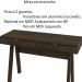 Mesa Escrivaninha para Escritório Home Office ME4128 MDP Rustico G69 - Gran Belo