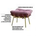 Puff Decorativo Sala de Estar Abel Base de Madeira Dourado Suede Rosa - Gran Belo