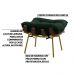 Puff Decorativo Sala de Estar Abel Base de Madeira Dourado Suede Verde G41 - Gran Belo