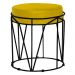 Puff Decorativo Sala de Estar Base Preto Chloe Suede Amarelo - Gran Belo