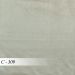 Sofá Decorativo 4 Lugares 260cm Bélgica Curvo Veludo Creme G15 - Gran Belo