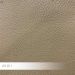 Sofá Decorativo Sala de Estar Lily 3 Lugares 200cm Couro Bege G34 - Gran Belo
