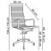 kit 2 Cadeiras Executivas Escritório Royal PU Sintético Preta G56 - Gran Belo