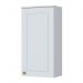 Armário Aéreo 1 Porta 40cm Americana Branco - Móveis Henn