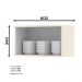 Armário Aéreo 1 Porta Basculante 60cm Connect Off White - Móveis Henn