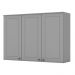 Armário Aéreo 3 portas 120cm Americana Cinza - Móveis Henn