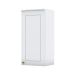 Armário Aéreo Nova York 1 Porta Branco 40 cm