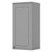 Armario Aereo 1 Porta MDF 40 cm Americana C364 Cinza Henn