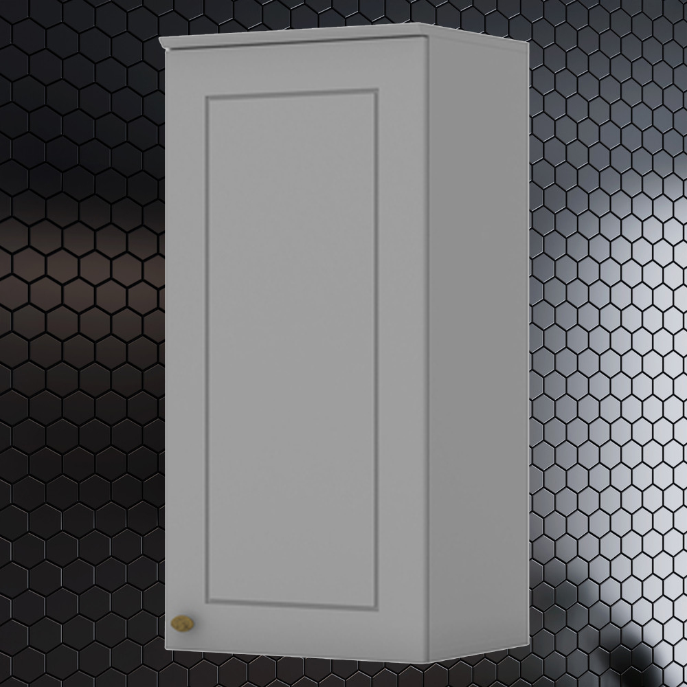 Armario Aereo 1 Porta MDF 40 cm Americana C364 Cinza Henn