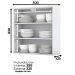 Armario Aereo 2 Portas Vidro MDF 80 cm Americana C366 Branco Henn