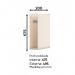 Balcão Porta Toalha 20cm Connect Off White - Móveis Henn