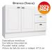 Bancada E Balcao Gourmet 146 cm CE817 Americana Branco Calcare Henn