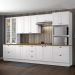 Cozinha Completa 6 Peças Americana Branco com Cristaleira Tampo Nature - Móveis Henn