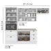 Cozinha Modulada 5 Pecas 272 cm CE171 Americana Branco Calcare Henn