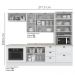Cozinha Modulada 7 Pecas 272 cm CE790 Americana Branco Calcare Henn
