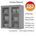 Cozinha Modulada 9 Pecas 240 cm CE856 Americana Cinza Nature Henn