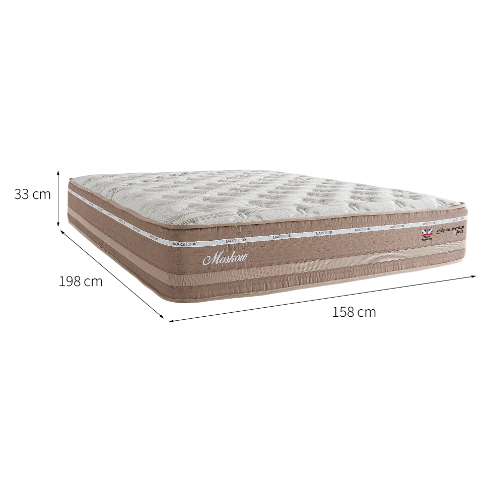 Colchão Queen Moskow Mola Maxspring (33x158x198) Marrom e Branco