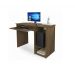 Mesa Escrivaninha Marrom Para Notebook Pc Gamer Suporte Teclado Ig