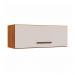Cozinha Modulada 10 Portas 3 Gavetas Kaiki Móveis Nature Off White