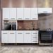Cozinha Modulada Atenas 10 Portas 3 Gavetas Kaiki Móveis Branco