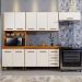 Cozinha Modulada Atenas 10 Portas 3 Gavetas Kaiki Móveis Nature Off White
