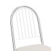 Conjunto com 2 Cadeiras Noruega Branco