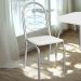 Kit 2 Cadeiras Cromada Sala Jantar 2C009CR Corino Branco Kappesberg