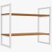 Nicho Kappesberg Industrial 2 Prateleiras 60x72cm Canela/Branco