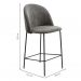 [OUTLET] Banqueta Fixa Margaret Cinza