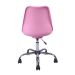 Cadeira de Escritório Secretária Giratória Eames Rosa