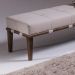 Puff Livia Bege 160 cm