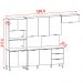 Cozinha Modulada 320cm 10 Portas 2995 Freijo Vanilla Ripado KTP