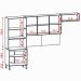 Cozinha Modulada 320cm 8 Portas 2982 Freijo Vanilla Ripado KTP