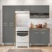 Cozinha Modulada 4 Peças 222cm 2936 Freijo Gris KTP