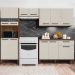 Cozinha Modulada 4 Peças 250cm 2918 Nogueira Off White KTP