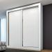 Guarda Roupa New Milan 2 Portas 2 Gavetas S/Espelho Leifer Branco