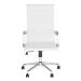Kit 4 Cadeiras escritório Esteirinha Diretor Home office - Branco