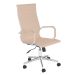 Kit 4 Cadeiras escritório Esteirinha Diretor Home office - Nude