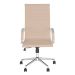 Kit 4 Cadeiras escritório Esteirinha Diretor Home office - Nude