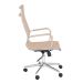 Kit 4 Cadeiras escritório Esteirinha Diretor Home office - Nude