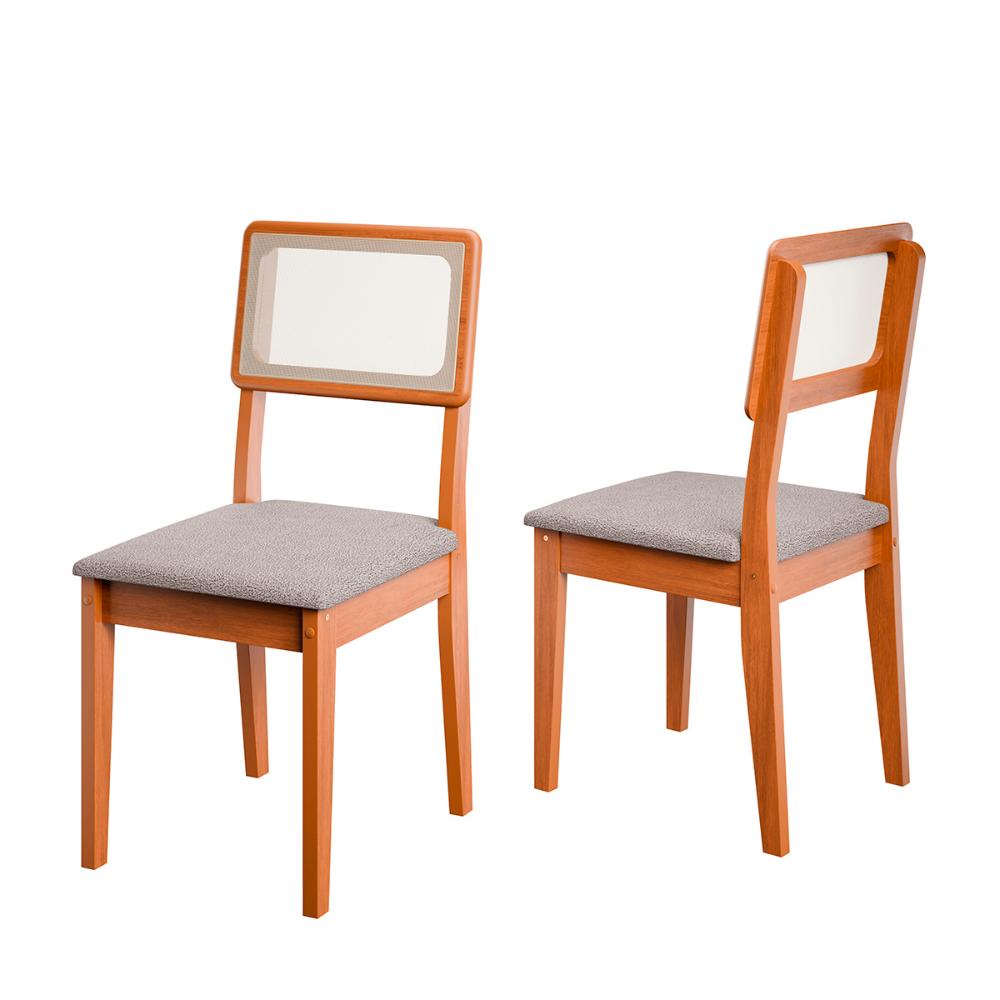 Conjunto de 6 Cadeiras de Jantar Santiago em Tecido Boucle Cinamomo/Nevoa Boucle