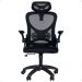Cadeira Office Giratória Columbus Altura Regulável Sistema Relax Apoio Cabeça Assento Confortável Tela Mesh Preto - Lojas RPM