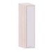 Armário Aéreo para Cozinha 20 cm 1 Porta Atenas Cinza Cristal