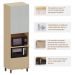 Paneleiro Torre Quente 2 Portas 1 Gaveta Aurora Pet Cinza Cristal/Cinza Cristal