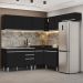 Armário de Cozinha Modulado de Canto 7 Peças CP21 com Pia Inox Preto - Lumil