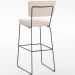 Banqueta Alta Para Cozinha Sala De Jantar Base Em Aço Fixa Allana L02 Suede Bege - Lyam Decor