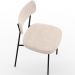 Cadeira Decorativa Estofada Para Sala De Jantar Melina L02 Suede Bege - Lyam Decor