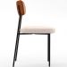 Cadeira Decorativa Para Sala De Jantar Melina L02 Couríssimo Camel Suede Bege - Lyam Decor