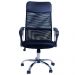 Cadeira Giratória Para Escritório Excellence Office F03 Preto - Lyam Decor